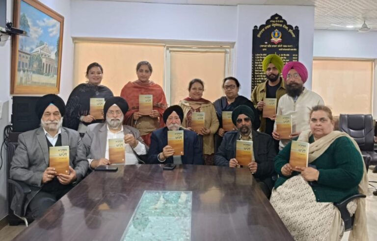 WhatsApp Image 2026-02-10 at 2.23.17 PM