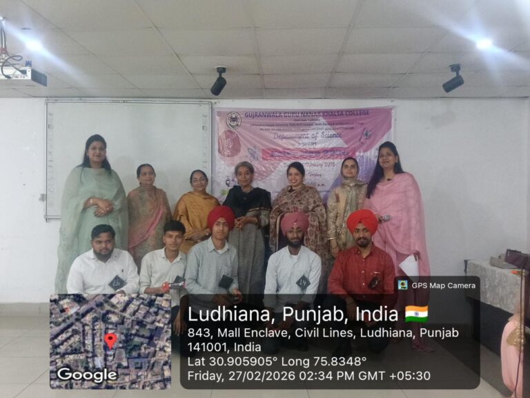 WhatsApp Image 2026-02-27 at 4.59.02 PM